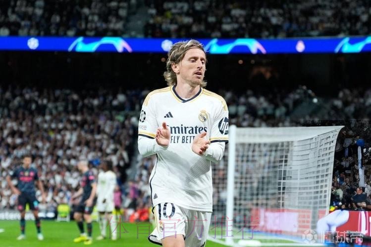 世体:魔笛计划在皇马再踢一年 26世界杯后退役 世体:魔笛计划在皇马再踢一年 26世界杯后退役