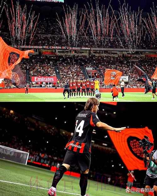 克媒:莫德里奇一直受过敏的困扰 目前正处过敏期