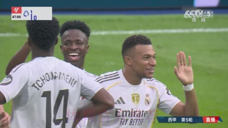 西甲-皇马2-1马洛卡 维尼修斯建功姆巴佩双响被吹